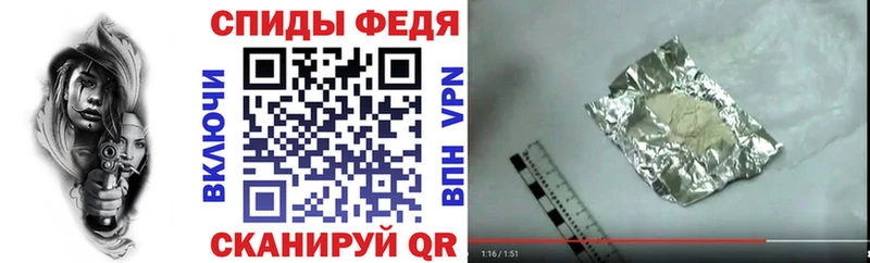 АМФЕТАМИН Premium Гуково