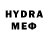 Метадон VHQ RJHDM