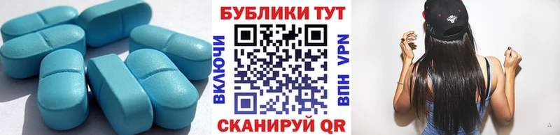 Экстази Punisher  как найти закладки  Гуково 