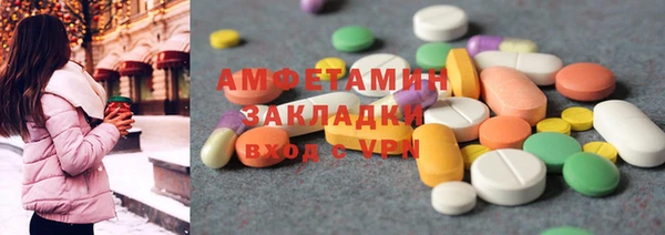 бошки Белоозёрский