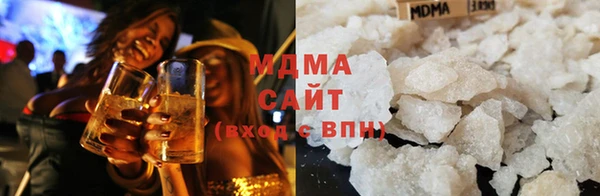 spice Белокуриха