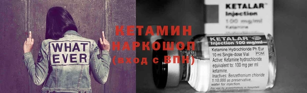 бошки Белоозёрский