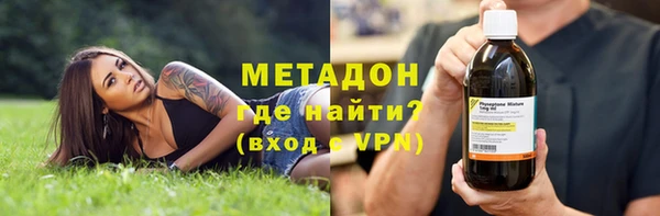марки lsd Беломорск
