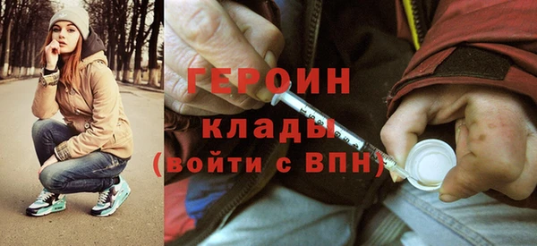бошки Белоозёрский
