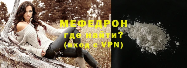бошки Белоозёрский