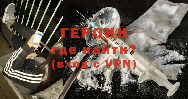 бошки Белоозёрский