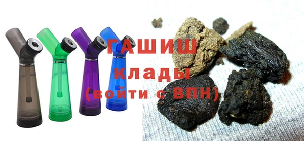 spice Белокуриха
