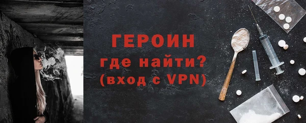 бошки Белоозёрский