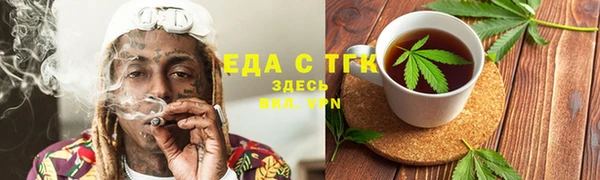 бошки Белоозёрский