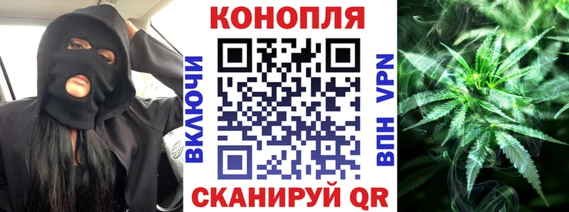Бошки Шишки THC 21% Гуково